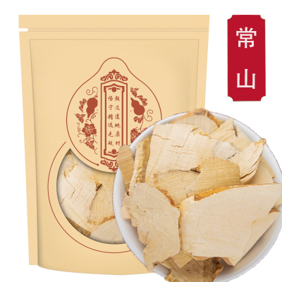 常山新货正品鸡骨常山根片黄常山真品鸡骨常山新鲜干货