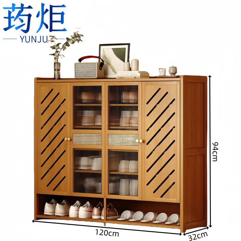 荺炬鞋柜四门7层个