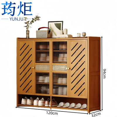 荺炬鞋柜四门7层个