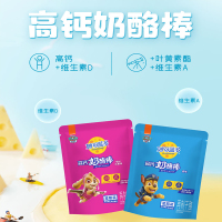 妙可蓝多奶酪棒儿童零食健康营养高钙芝士棒汪汪队多口味即食星期装252g奶酪棒原味*1袋+252g奶酪棒水果*1袋