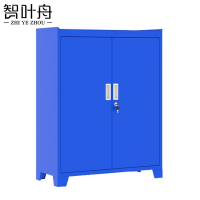 智叶舟矮柜工具柜对开门800*400*1000mm台