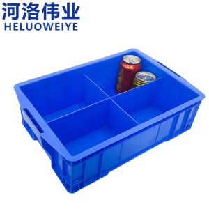 河洛伟业