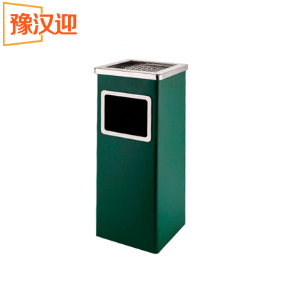 豫汉迎不锈钢方形垃圾桶61*25*25cm