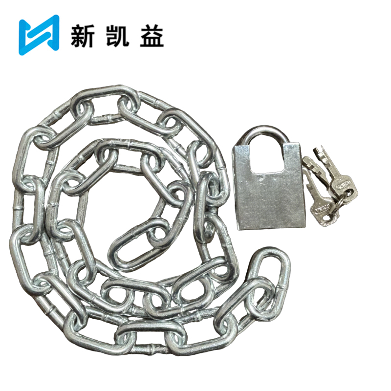 新凯益 链条锁 100cm 把