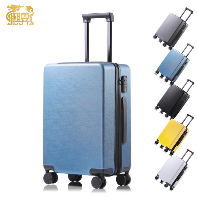 麒霁拉杆箱旅行箱 海蓝色28英寸拉链款9201F