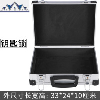 带锁的家用资料A4文件收藏储物箱子隐私百宝保密小盒子 三维工匠