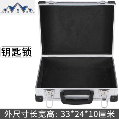 带锁的家用资料A4文件收藏储物箱子隐私百宝保密小盒子 三维工匠