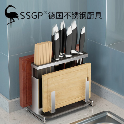 德国SSGP-叁肆钢刀架壁挂式置物架厨房免打孔菜刀砧板架筷子笼一体刀座不锈钢原色款(关注加购享优先发货)斯图加特刀架不锈钢原色款