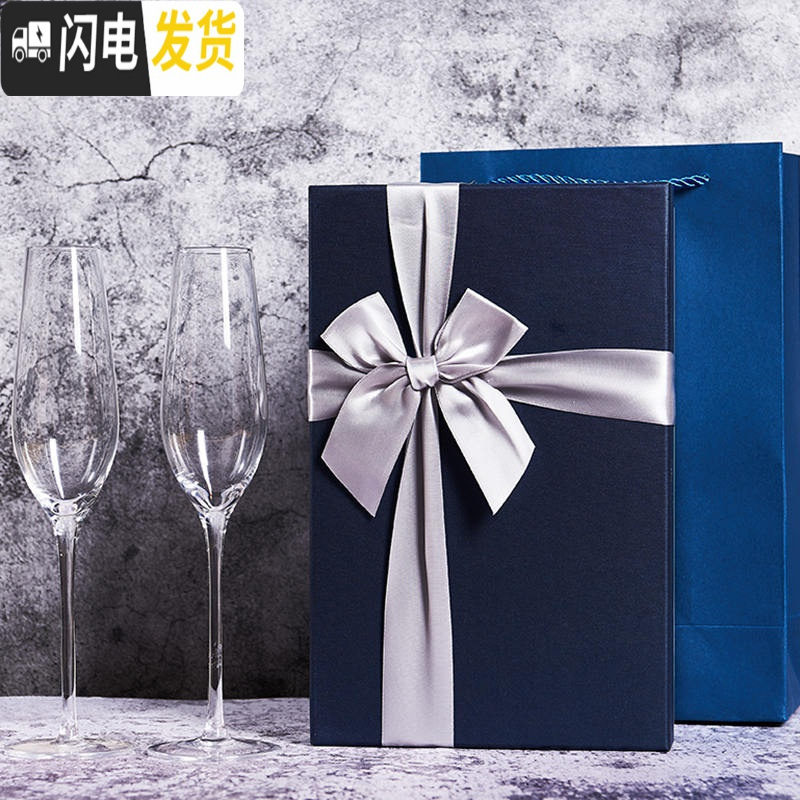 三维工匠一对香槟杯礼盒套装2个情侣欧式红酒杯起泡酒杯ins金边斜口高脚杯 2只水晶26CM香槟杯+(时尚礼盒)送杯刷