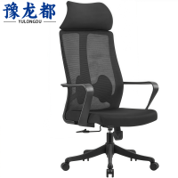 豫龙都办公椅F1把