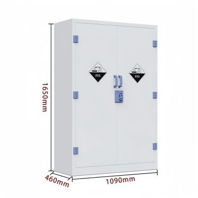 依韵珂酸碱柜45加仑109*46*165cm台