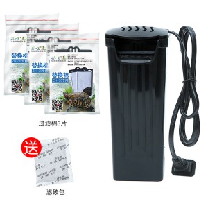 龟缸过滤器乌龟缸净水养龟小型免换水低水位浅水净化水质龟专用