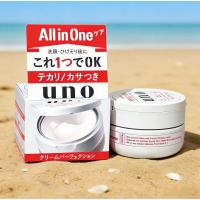 吾诺男士多效合一面霜 控油平衡 补水保湿90g