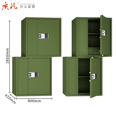 质凡 军绿色保密柜/分体双节国保锁 /ZF-BMG011/900*420*1850mm