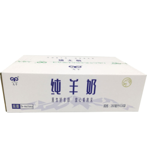 九羊原生纯羊奶透明袋180ml*7袋儿童学生孕妇新鲜脱膻早餐奶