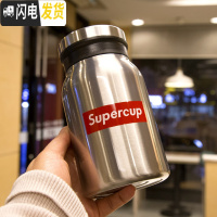 三维工匠保温杯大容量户外便携简约304不锈钢男女士泡茶水杯子带过滤网壶 本色420商务保温杯-标签1C2无提环