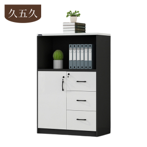 久五久 柜子 80x40x120cm个