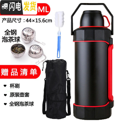 三维工匠5大容量304不锈钢保温壶4车载户外旅行壶暖壶3大保温杯2000 5.2亚光黑送壶套+泡茶器