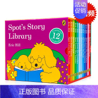 小玻图书馆12册盒装 [正版]原版英语绘本from head to toe从头到脚英文纸板书 幼儿童早教启蒙认知读物de