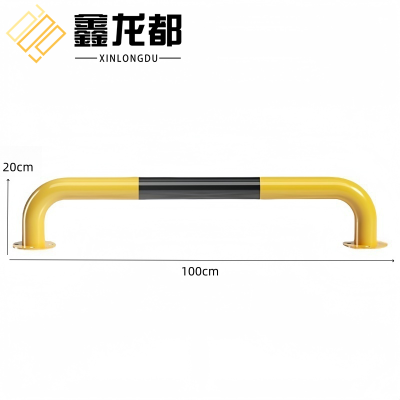 鑫龙都