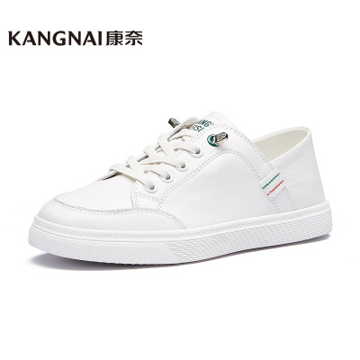 康奈女鞋2021年新款春季女单鞋休闲百搭女板鞋纯色潮流真皮简约小白鞋15212044