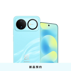 nova 16 12GB 512GB 星空黑
