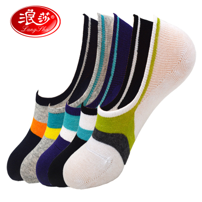 浪莎船袜男士袜子新品薄款夏季纯棉隐形短袜男5双装均码5双混色均码