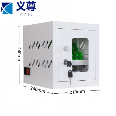 义尊 手机充电柜 JCG6 台