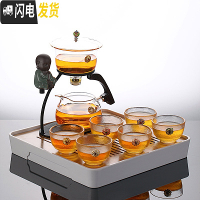 三维工匠创意禅意盖碗懒人茶具玻璃 全半自动功夫茶具套装泡茶办公室送礼 磁感出水景泰蓝茶具套组+正方形茶盘