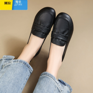 聚范软底妈妈鞋单鞋平底防滑中年女鞋舒适中老年女鞋2024新款