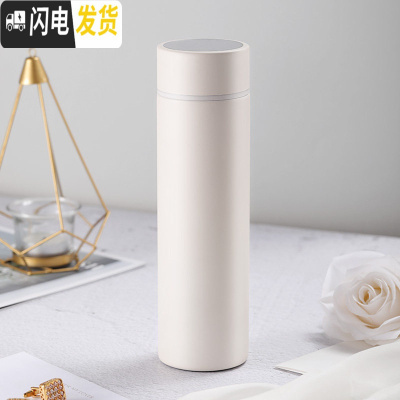 三维工匠鼠年智能测温保温杯女生日 316男士商务简约个性定制水杯 [316不锈钢]月光白+精美礼盒+杯刷