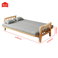 缦诺家 沙发床 简约款 张