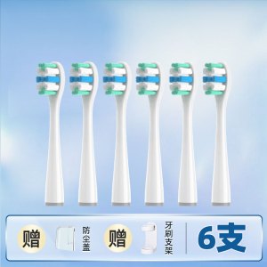 幻想飞碟适配usmile笑容加电动牙刷头Y1s/P10/Y10/Y20/Y30/P20pro替换头
