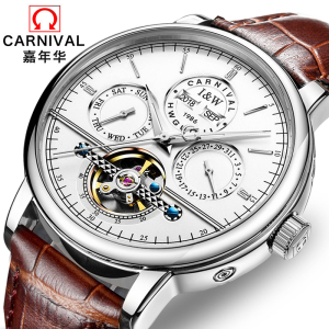 正品嘉年华CARNIVAL手表新款男士自动机械表 男表飞轮夜光防水镂空年月显示休闲时尚多功能腕表有金属钢带真皮带8724