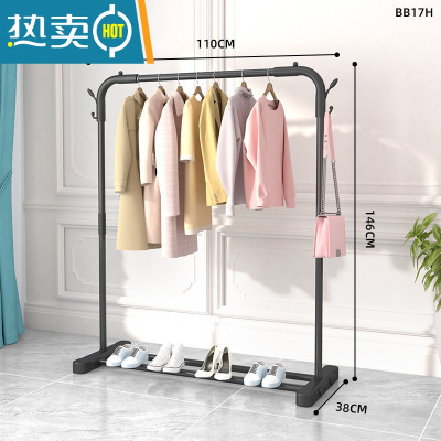 敬平挂衣架落地卧室移动简易晾衣服架子单杆式家用折叠室内衣帽架轻奢 110cm黑-单杆晾晒架