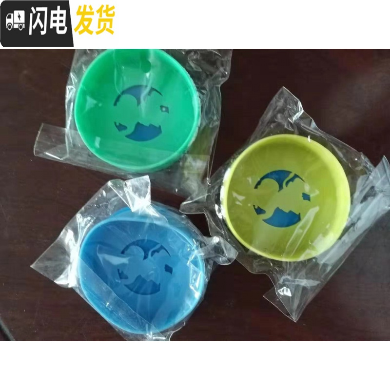 三维工匠迷你保温杯200.300 便携不锈钢可爱小清新PB20/30.PC20 原装杯垫决不赠10元联客服直径6CM