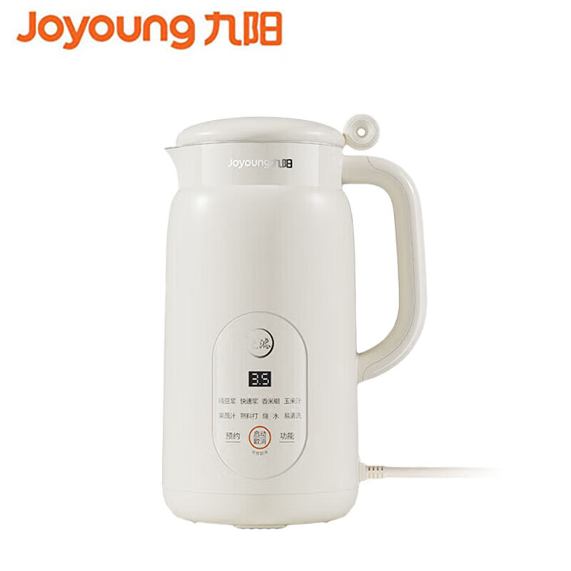 九阳(Joyoung)豆浆机家庭专业快速浆轻音破壁 1-12H预约一键自清洗家用多功能破壁机料理机 DJ06X-D536