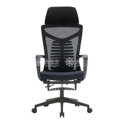 鑫星奈 XXN-J01 办公椅转椅人体工学椅电脑椅会议椅办公椅