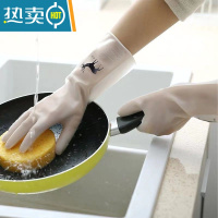 敬平防水洗衣服厨房耐用性刷碗洗菜清洁器乳胶家务洗碗手套 幸运鹿手套5双 L