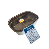 兰雅昀 316不锈钢带盖密封防漏便当盒 21.5x15x6.5cm 个