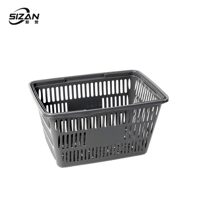 斯赞 超市小号购物篮 37*26*20cm 个