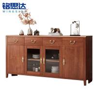 铭思达茶水柜160cm台