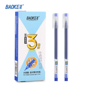 宝克(BAOKE)PC5198 0.5mm三角杆全针管大容量中性笔 12支/盒 1盒