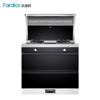 Fardior法迪欧集成灶消毒一体灶侧吸抽油烟机烟灶套装燃气灶钢化玻璃台面液化气JJZY-90X04R