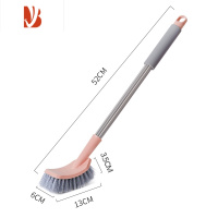 三维工匠马桶刷家用长柄无死角洗厕所刷子卫生间壁挂式洁厕清洁刷马桶器