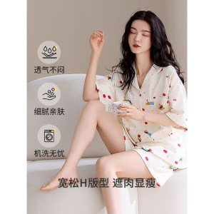 100%纯棉翻领睡衣女夏新款春秋长袖卡通可爱家居服睡衣睡裤套装