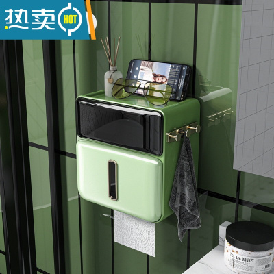 敬平卫生间纸巾盒厕所厕纸置物架洗手间卫生纸抽纸卷纸免打孔防水壁挂 升级款-莫兰绿[丝滑出纸+多大纸巾都能用]
