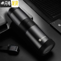 三维工匠保温杯男800大容量316不锈钢茶水分离泡茶车载水杯子 枪灰色