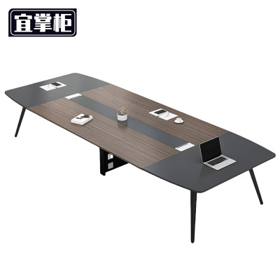 宜掌柜 会议 桌台