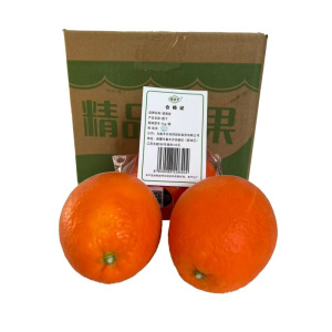 钿满堂橙子5kg/箱